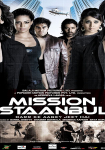 Mission Istaanbul: Darr Ke Aagey Jeet Hai!