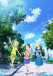 Mitsuboshi Colors *german subbed*