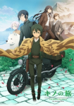 Kino no tabi : The Beautiful World: the Animated Series *german subbed*