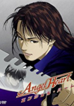 Angel Heart *german subbed*