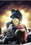 Fullmetal Alchemist: Brotherhood