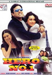 Hero No 1