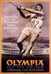 The Olympiad