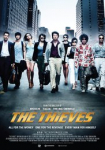 The Thieves