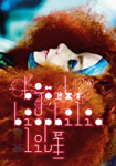 Björk: Biophilia Live