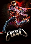 Anegan