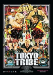 Tokyo Tribe