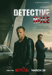 Jo Nesbø's Harry Hole