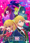Oshi no Ko: Mein Star